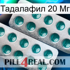 Тадалафил 20 Мг dapoxetine2